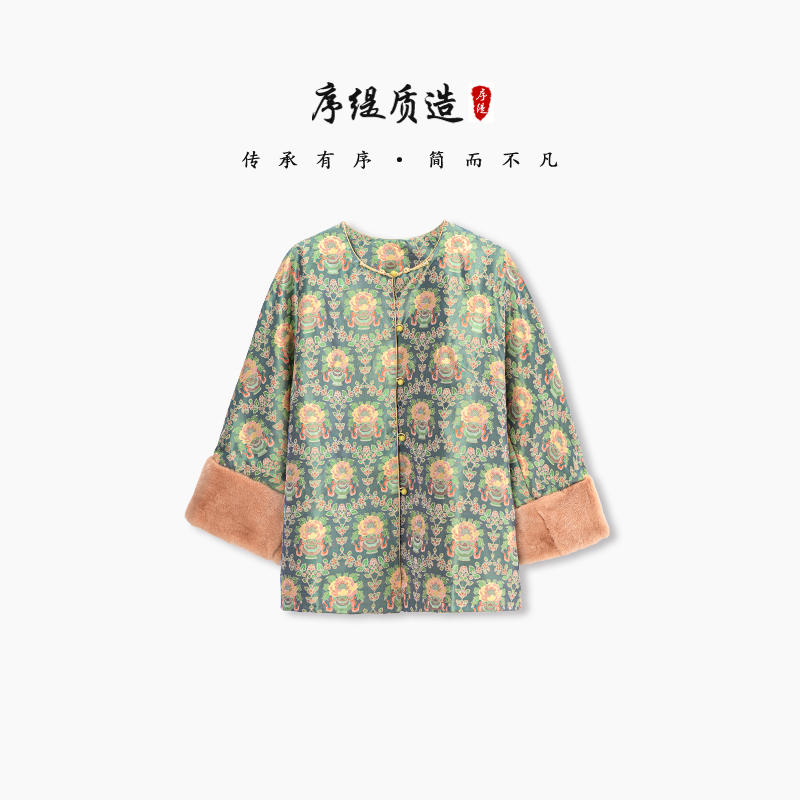 非遗蜀锦100%桑蚕丝骆驼绒填充