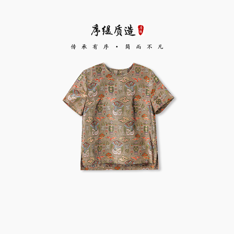 新中式100%桑蚕丝短袖t恤上衣女