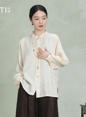 序缇质造100%桑蚕丝 新中式提花立领上衣女早春新款H116-28170