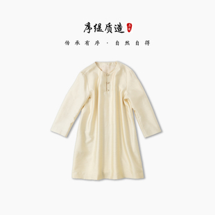 连衣裙女高级感H80 序缇质造春夏季 宽松长袖 国风新中式 0058 新款