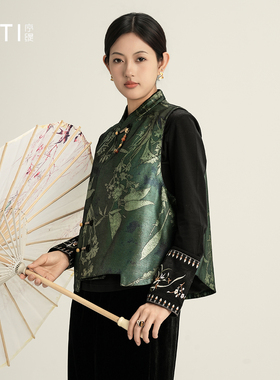 序缇质造秋季新款复古国风新中式女装绵羊皮上衣马甲H270-20095