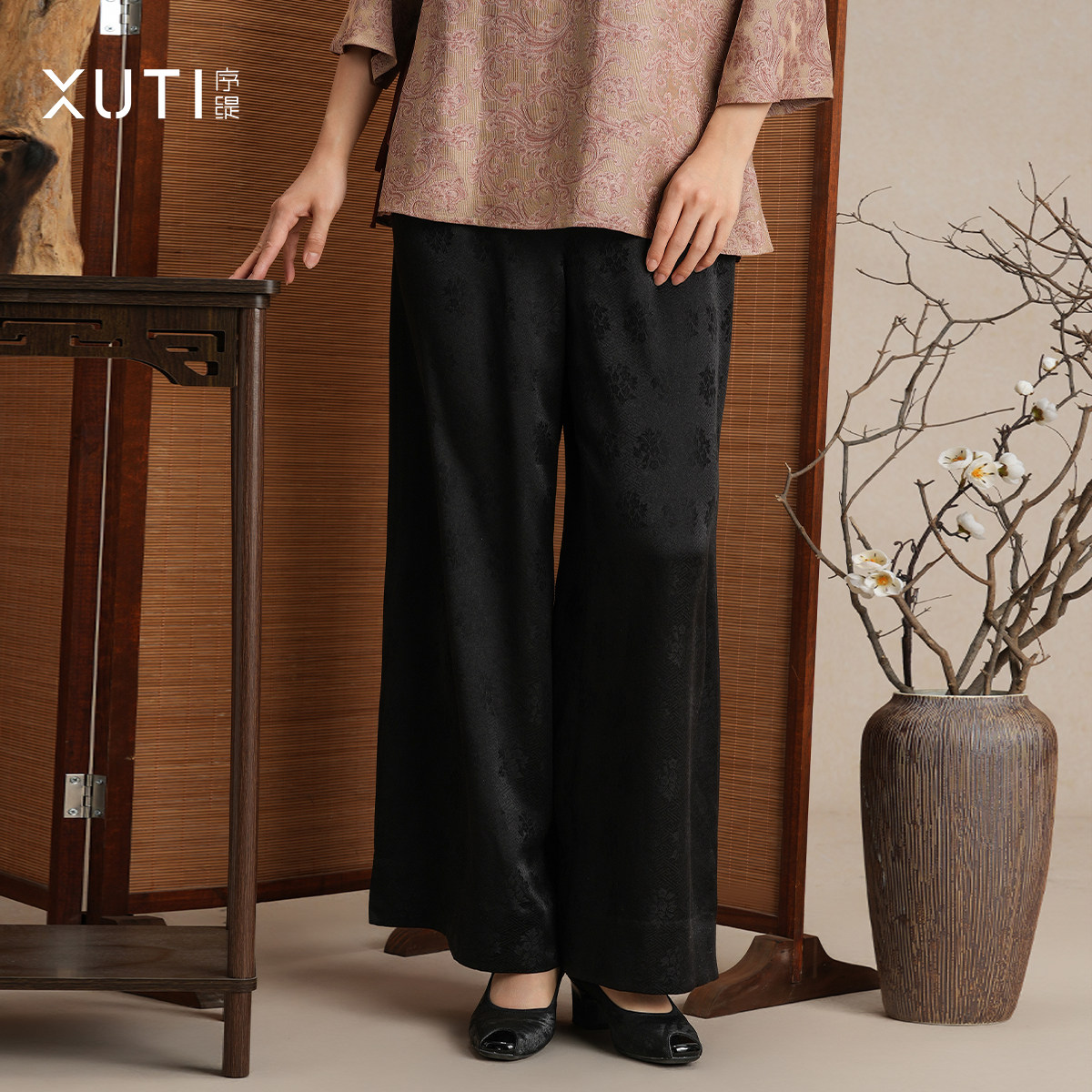 序缇质造夏季新款国风新中式桑蚕丝阔腿裤女宽松长裤子H260-12225,女装/女士精品,裤子,淘宝优惠券,粉丝福利购,淘宝优惠卷