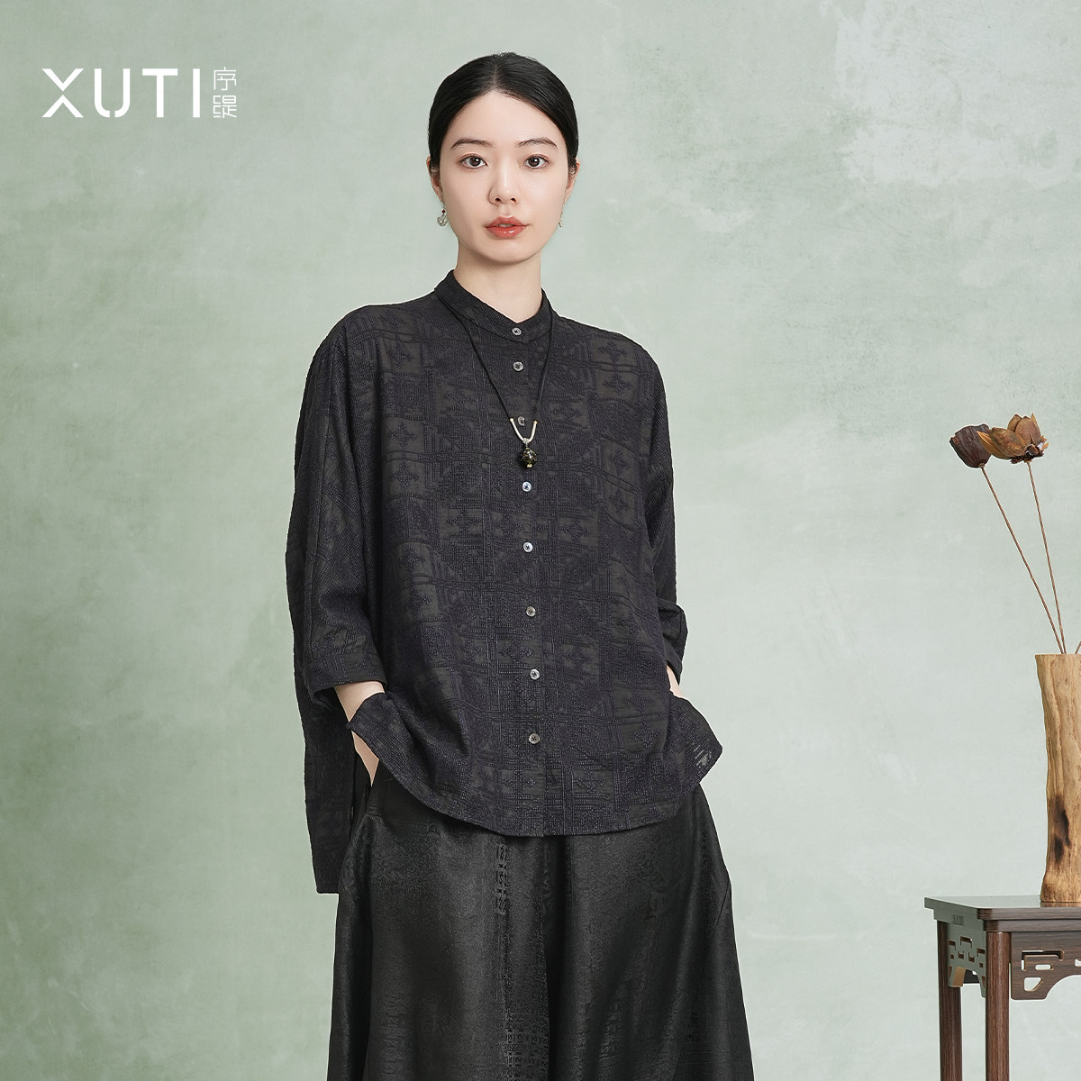 序缇质造复古国风新中式桑蚕丝女装早春新款上衣H361-28738