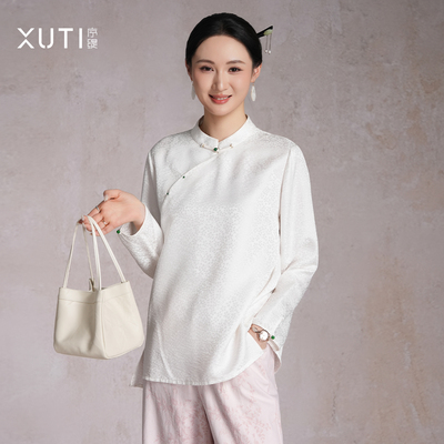 序缇质造春夏新款复古国风新中式女装桑蚕丝上衣H260-10750