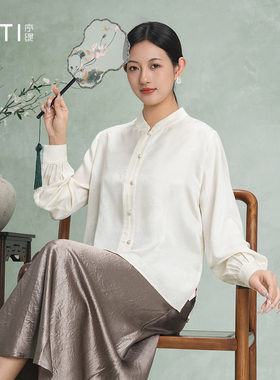 序缇质造100%桑蚕丝 新中式立领上衣女早春新款衬衫H255-28290