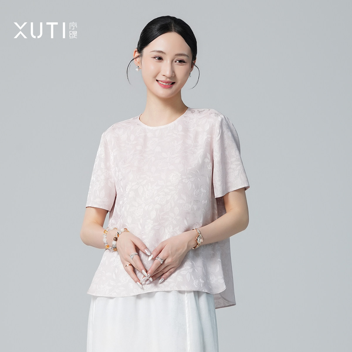 序缇质造新中式桑蚕丝短袖t恤女2026夏季新款显瘦气质上衣297