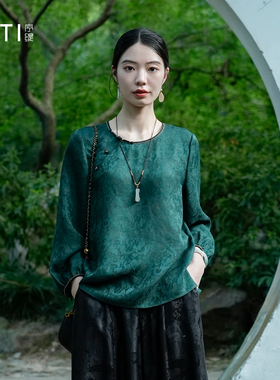 序缇质造『绪风』早秋新款复古国风新中式桑蚕丝上衣女H49-18010