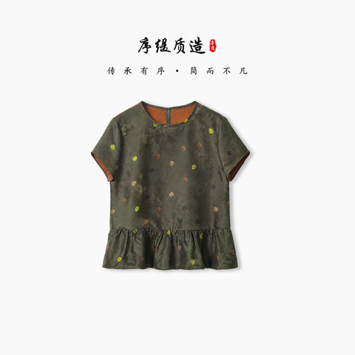 新中式国风100%桑蚕丝上衣女显瘦