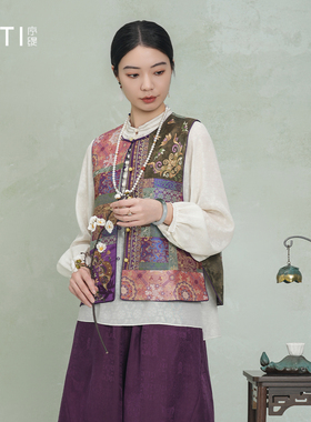 序缇质造『吹梦西洲』新中式桑蚕丝拼色提花马甲女上衣H116-28169