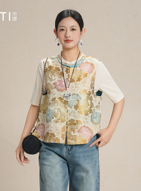 序缇质造 非遗上久楷 100%桑蚕丝新中式马甲女早春新款H339-27963