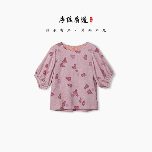 新中式100%桑蚕丝短袖上衣女