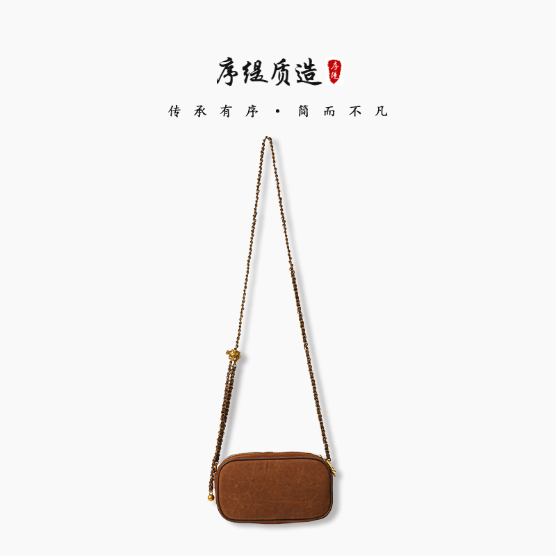序缇质造设计师款休闲百搭时尚桑蚕丝手提包女士斜挎包B98-102
