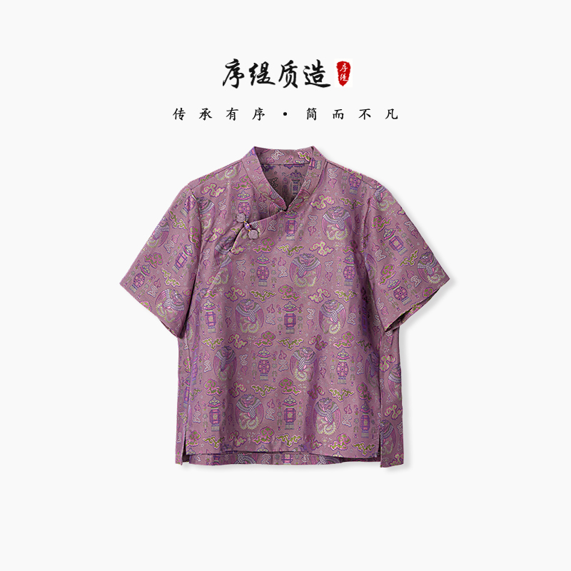 新中式桑蚕丝短袖上衣女夏季新款