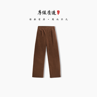 子H127 序缇质造鹅绒填充高端羽绒裤 直筒显瘦裤 新款 26653 女冬季