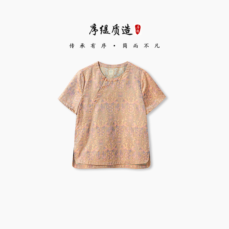 夏季新款新中式桑蚕丝非遗上衣女