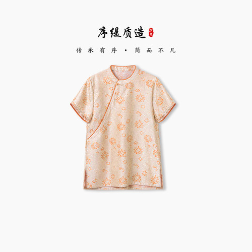 新中式100%桑蚕丝短袖上衣女夏