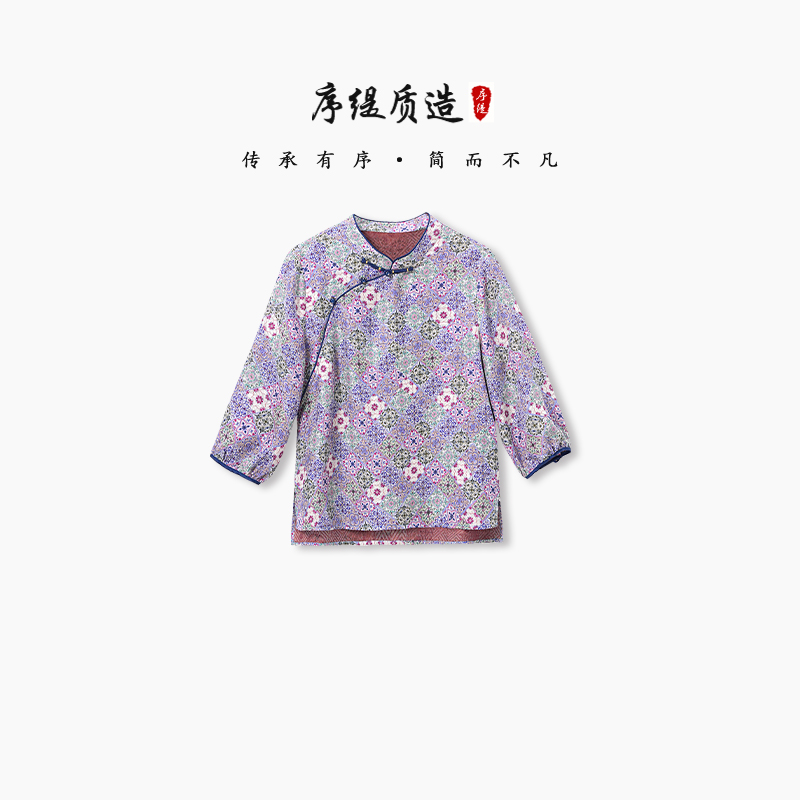 新中式三经绞罗非遗桑蚕丝上衣