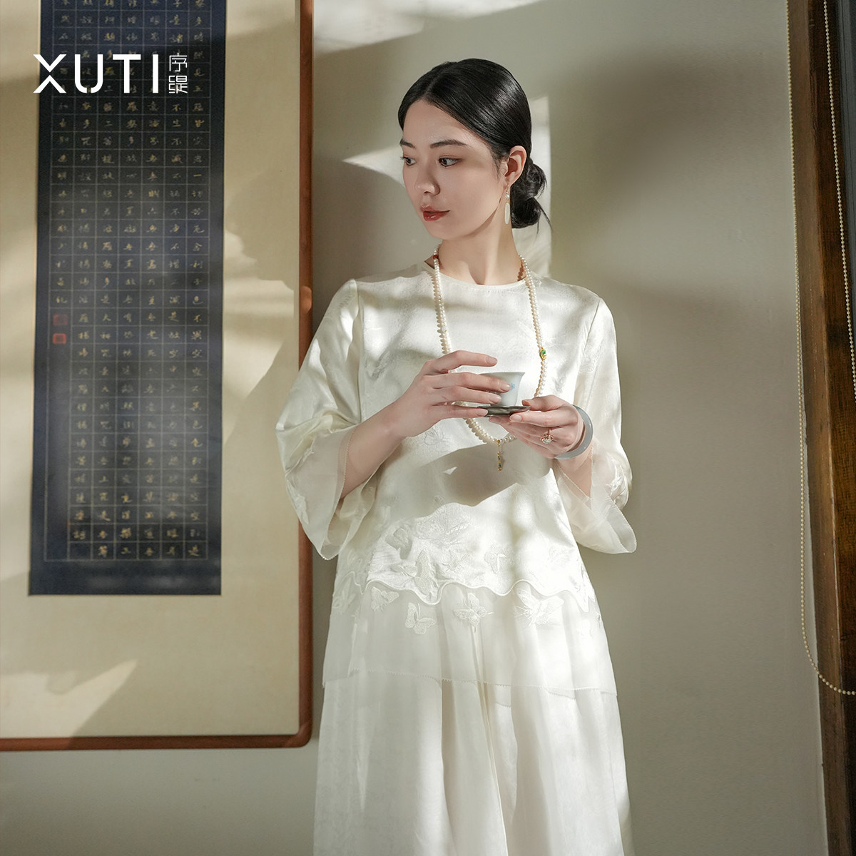序缇质造『云纱玉露』100%桑蚕丝新中式刺绣上衣女早春H116-