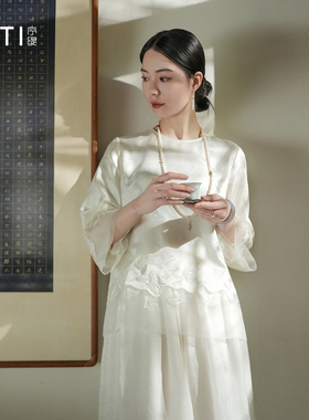 序缇质造『云纱玉露』100%桑蚕丝新中式刺绣上衣女早春H116-27591