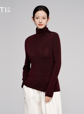 序缇质造新中式100%羊毛打底衫女内搭秋季新款高领上衣H87-20571