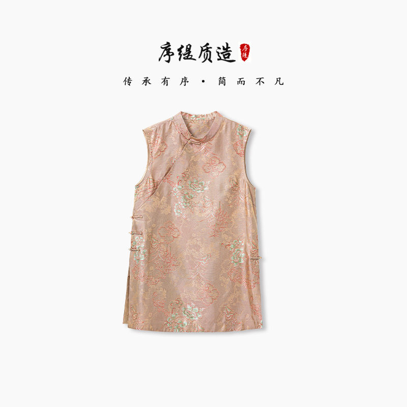 国风新中式桑蚕丝上衣女宽松显瘦