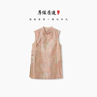 新中式 夏季 桑蚕丝上衣女装 宽松H49 16918 序缇质造 云鬓花颜