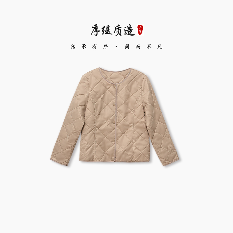10柞蚕丝薄款棉衣外套女秋冬