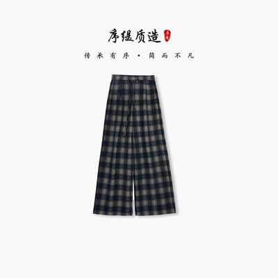 格纹休闲阔腿裤女冬宽松直筒长裤