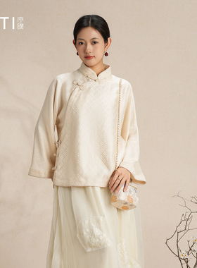 序缇质造『砚池春』春夏新中式桑蚕丝长袖上衣女高级感H260-8556