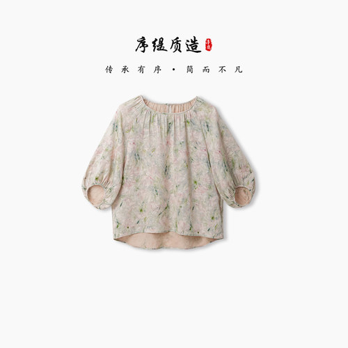 新中式100%桑蚕丝上衣女显瘦夏季