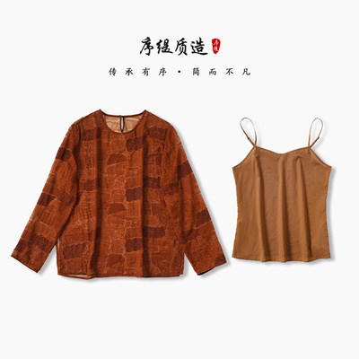 新中式桑蚕丝长袖上衣女宽松