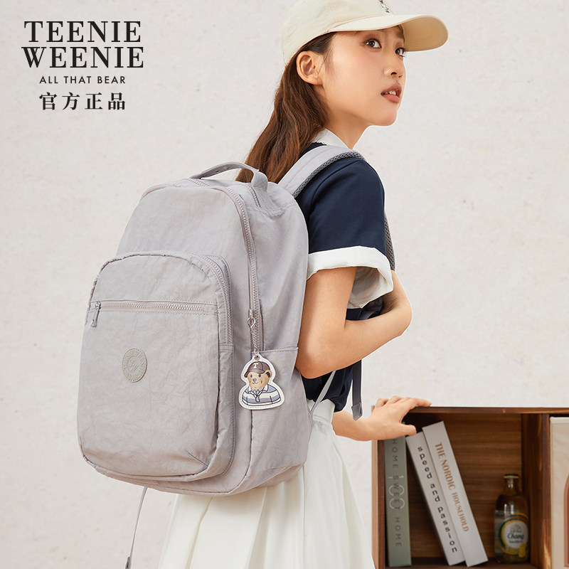 TeenieWeenie旅游轻便大容量双肩背包女生2026新款TW小熊双肩包