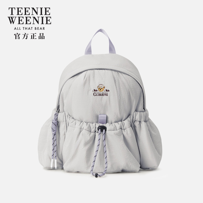 TeenieWeenie双肩背包女旅游轻便