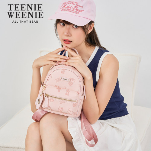 女生礼物TeenieWeenie小背包女生TW小熊学生通勤背包迷你双肩包女