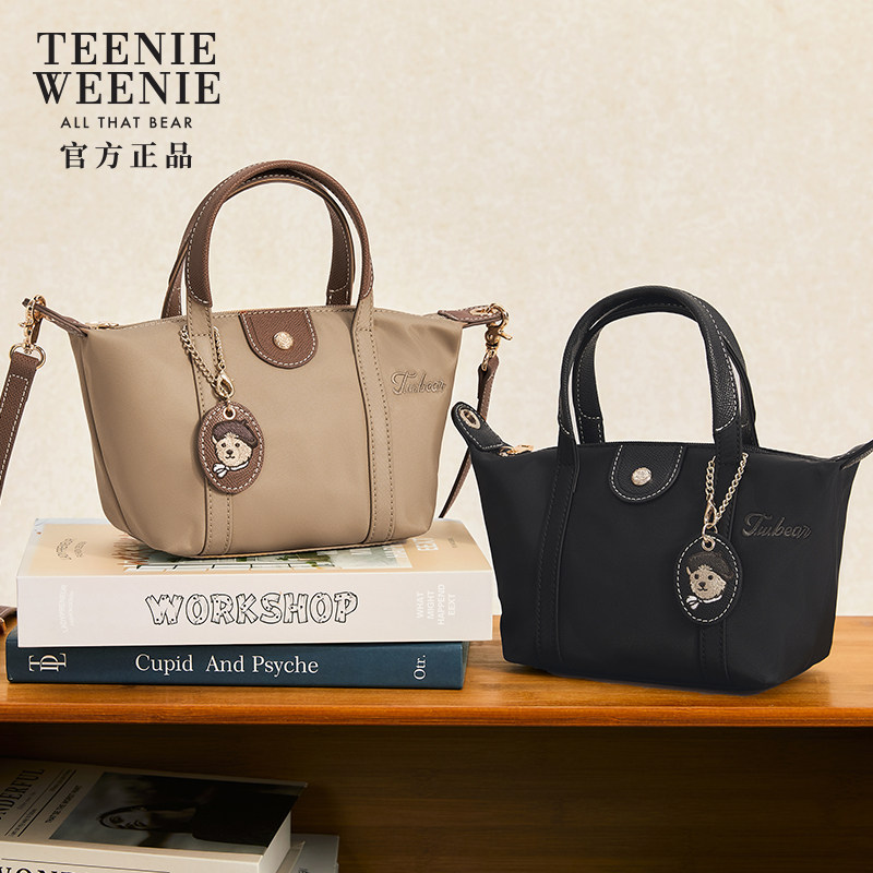 TeenieWeenie斜挎包女生TW小熊通勤小包包新款高级饺子包托特包女
