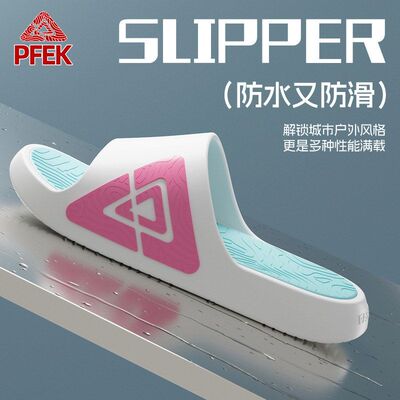 情侣新款破茧运动拖鞋户外凉拖