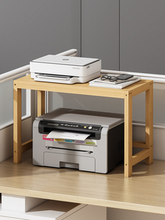 办公室打印机架小型覆印机存储架桌面多功能桌面主机存储和组织架