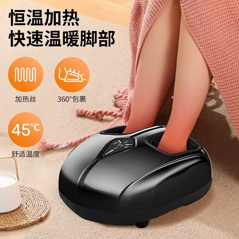 跨境代发足疗机半包裹脚