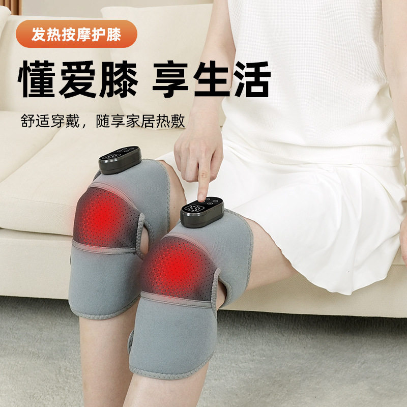 电加热护膝全包裹热敷护