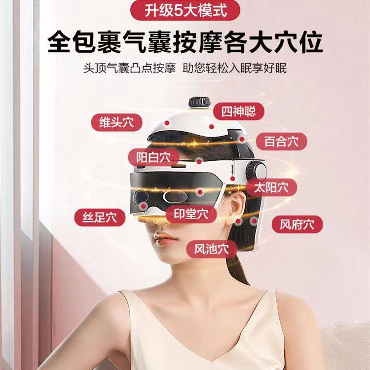电动头部按摩器家用头皮