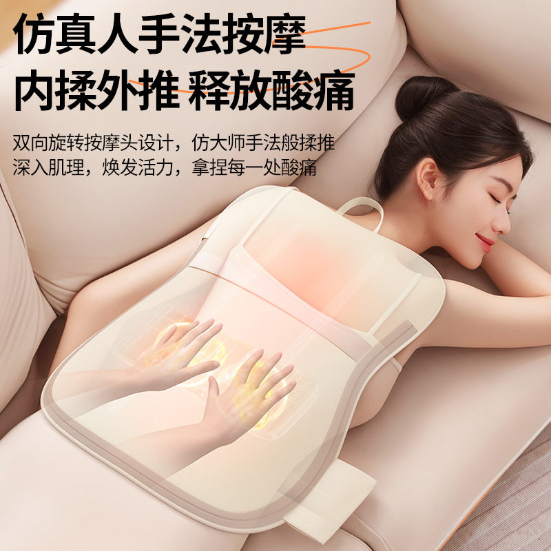 上下行走按摩靠垫车载办