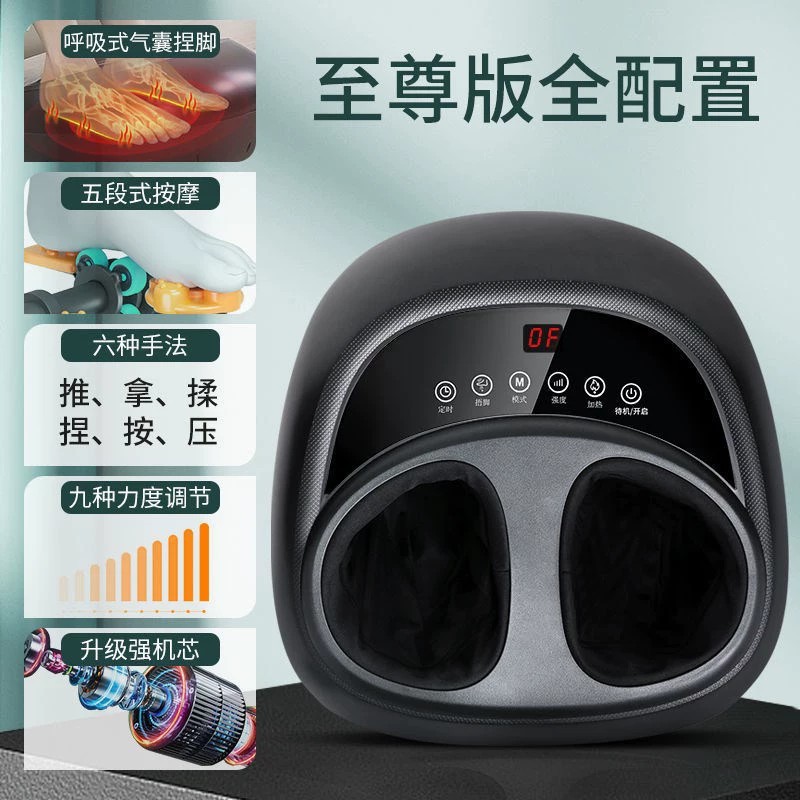 跨境足疗机腿部按摩器全