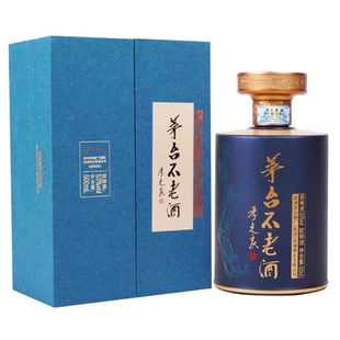正品 礼盒装 保真 瓶 贵州茅不老酒七星53度酱香型白酒500ml
