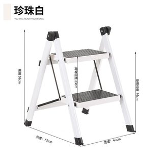 架子舞台绝缘高低简约脚踏收缩电凳非凳书架梯子家用折叠小型迷你