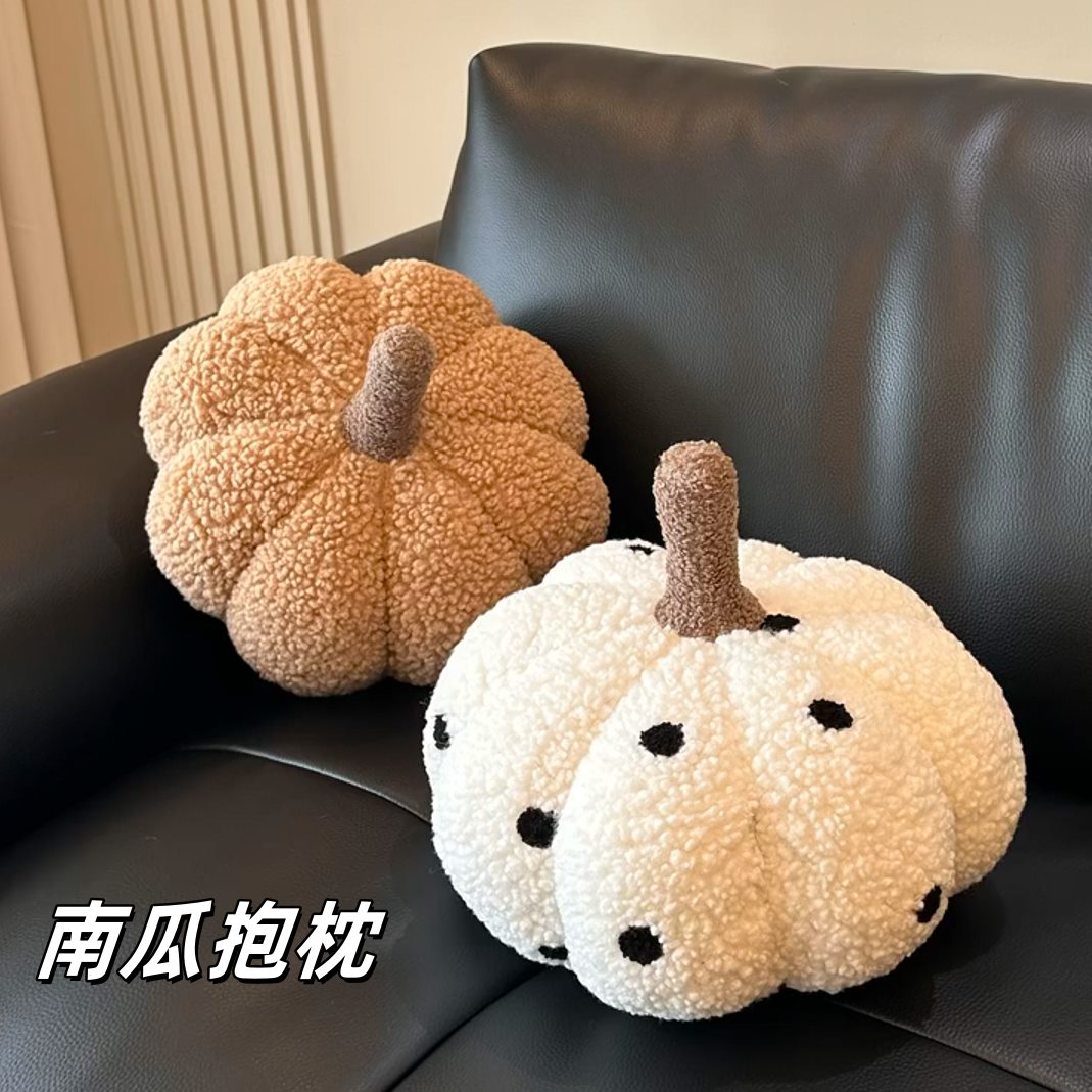 公仔抱枕女生睡觉垫南瓜装饰沙发客厅靠枕办公室网红专用毛绒玩具