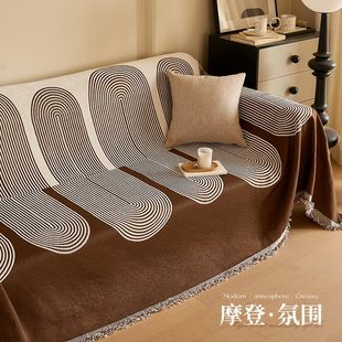 沙发垫四季 通用轻奢2024盖布高级感盖防滑沙发毯巾布新款 沙发法式