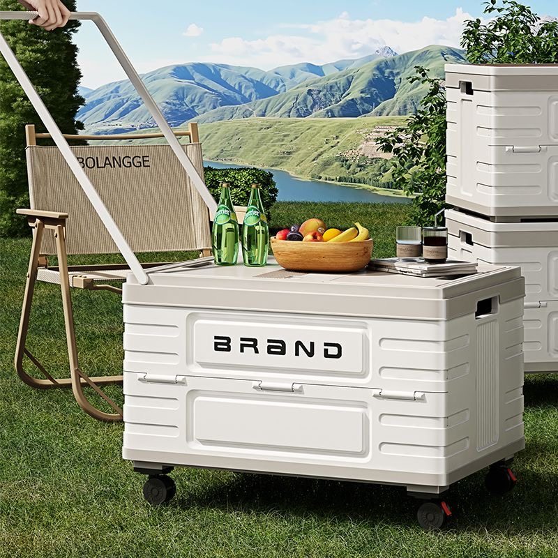 免安装带拉杆户外露营收纳箱车载后备折叠多功能储物箱带轮野营野