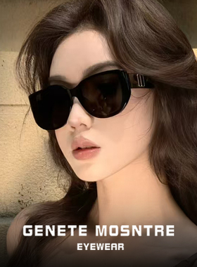 GM老钱风墨镜女款UV400防晒