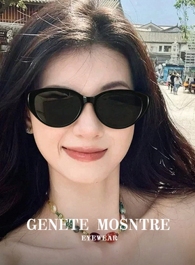 大牌猫眼墨镜女款复古开车专用潮