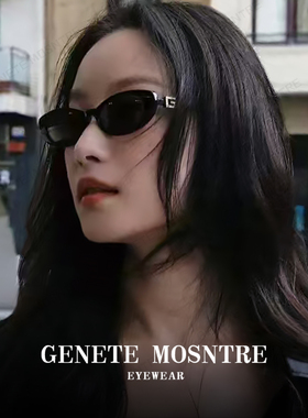 倪妮同款椭圆墨镜女款显脸小开车